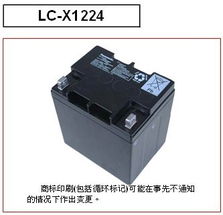 松下電池銷售信息,松下電池求購信息, 松下電池貿易信息