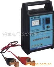 鴻寶電氣股份 電池充電器產品列表